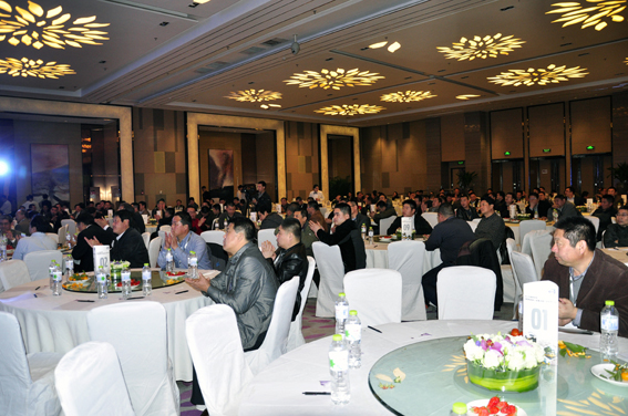 研討會(huì)現(xiàn)場(chǎng)