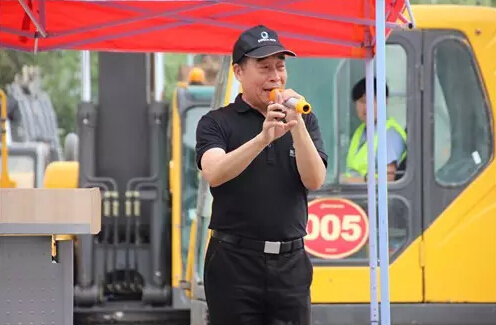 易極-濟(jì)南天業(yè)專場無底價拍賣會