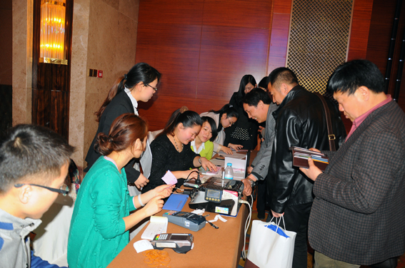 氣氛熱烈的認購環(huán)節(jié)