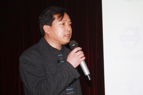 與會嘉賓發(fā)言并討論