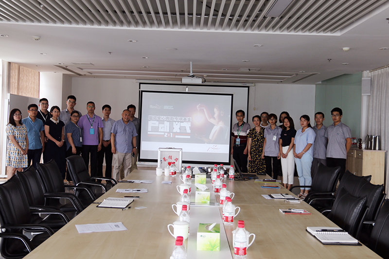 瑞諾愛(ài)心救助專(zhuān)項(xiàng)基金