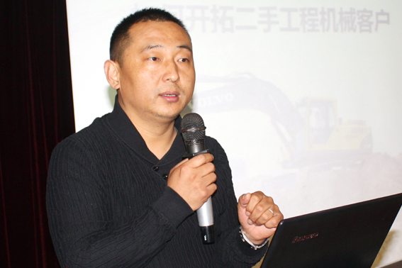 與會嘉賓發(fā)言并討論