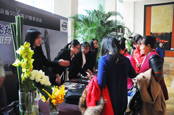 沃爾沃建筑設備貴賓簽到