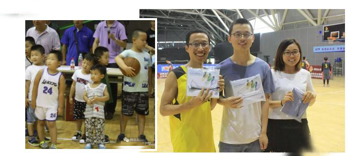 沃爾沃&濟(jì)南天業(yè)籃球友誼賽圓滿成功