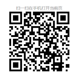 南粵政策|科技項目申報|高新企業(yè)認定|知識產(chǎn)權(quán)|廣州市粵策通信息科技有限公司|粵策通